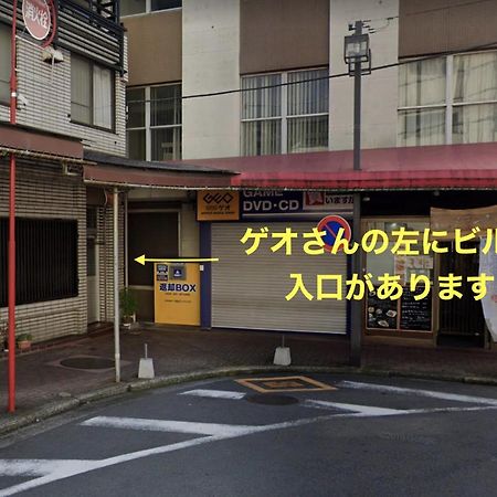 Bnb+Atami Resort Buitenkant foto