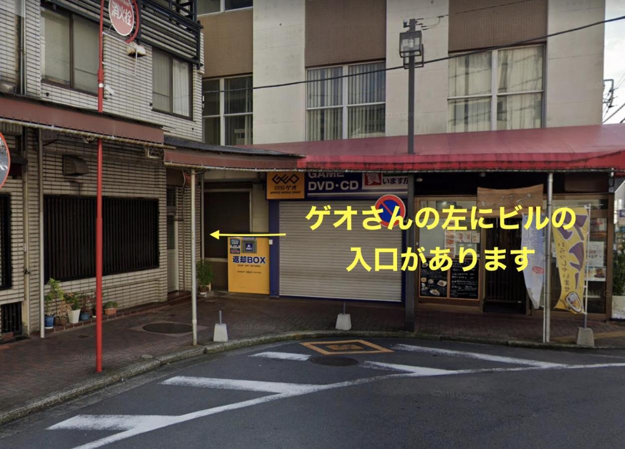 Bnb+Atami Resort Buitenkant foto