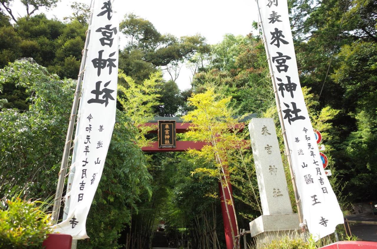 Bnb+Atami Resort Buitenkant foto